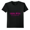 Gildan - Youth Softstyle ® T Shirt - 64000B Thumbnail